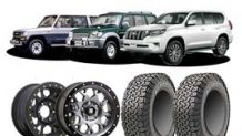 ランドクルーザープラドの純正タイヤ・ホイールサイズ一覧表