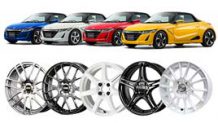 S660のホイールにおすすめのアルミ！純正からの交換にマッチングするサイズ