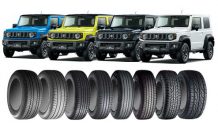 ジムニーシエラのタイヤは低燃費タイヤもおすすめ！国内・海外メーカーからピックアップ