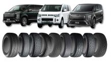 デリカD5のタイヤ～純正サイズのA/T・M/T・低燃費タイヤ12選