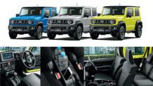 ジムニーシエラの内装はどうなの？仕事にも使いやすく泥遊びも気にせずできる