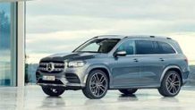 メルセデス・ベンツGLSがフルモデルチェンジ～PHEV・マイルドハイブリッドも登場か