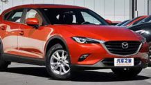 CX-4は日本で発売される？クーペSUVにも切り込むマツダのCXシリーズ