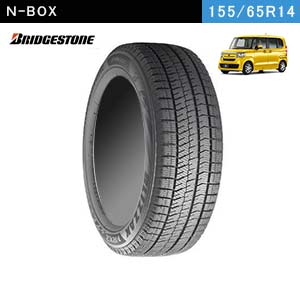 N-BOXにおすすめのBRIDGESTONE BLIZZAK VRX2 155/65R14 75Qのスタッドレスタイヤ