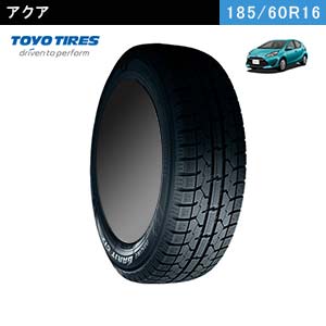 アクアにおすすめのTOYOTIRES OBSERVE GARIT GIZ 185/60R16 86Qのスタッドレスタイヤ