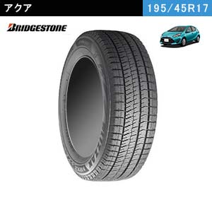 アクアにおすすめのBRIDGESTONE BLIZZAK VRX2 195/45R17 81Qのスタッドレスタイヤ