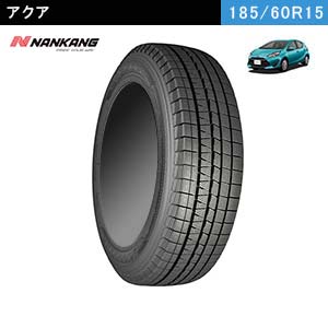 アクアに人気のNANKANG ICE ACTIVA ESSN-1 185/60R15 84Qのスタッドレスタイヤ