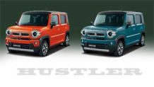 ハスラーがフルモデルチェンジで全車マイルドハイブリッド仕様に