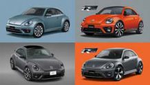 VW ザ・ビートル「マイスター（Meister）」はビートルファンへ感謝を込めた特別仕様車