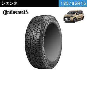 Continental　NorthContact NC6 185/65R15 92T