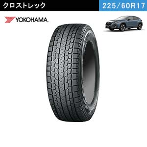 YOKOHAMA　iceGUARD SUV G075 225/60R17 99Q