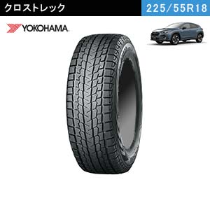 YOKOHAMA　iceGUARD SUV G075 225/55R18 98Q