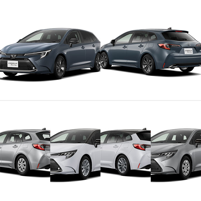 新型カローラツーリング