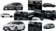カローラツーリングのモデルチェンジ最新情報：一部改良と特別仕様車「ACTIVE SPOR」発表