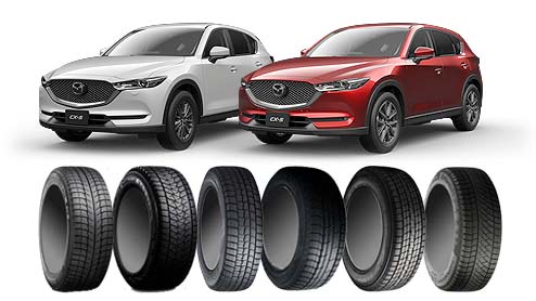 スタッドレスタイヤ　冬タイヤ　225/55R19 CX-5