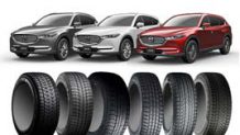 CX-8のスタッドレス～純正タイヤサイズにマッチングする17・19インチのおすすめ