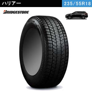 3代目ハリアーの純正サイズ「225/65R17」「235/55R18」「235/50R19」に適合するおすすめスタッドレス - ハリアーのスタッドレス  - COBBY