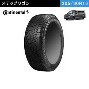 Continental　NorthContact NC6 205/60R16 96T XL
