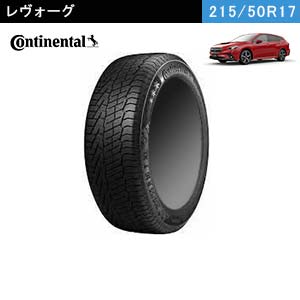 Continental　NorthContact NC6 215/50R17 95T