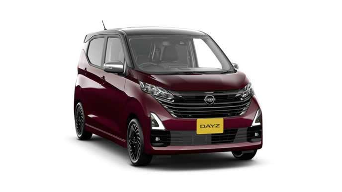 デイズボレロ・デイズアーバンクロムの限定色カンジュクカシス×ブラック