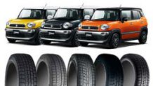 クロスビーのスタッドレスタイヤにおすすめ！16インチサイズの商品のメーカー別特徴と性能比較