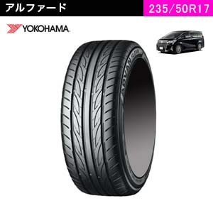 YOKOHAMA ADVAN FLEVA V701  235/50R18 97V