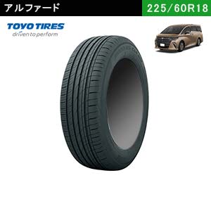 TOYOTIRES　PROXES CL1 SUV 225/60R18 100H