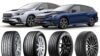 レヴォーグのタイヤおすすめ～純正サイズのコンフォート/低燃費/スポーツタイヤ15選