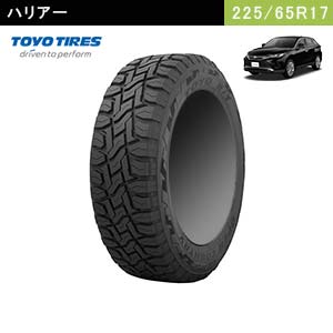 TOYOTIRES　OPEN COUNTRY R/T 225/65R17 102Q