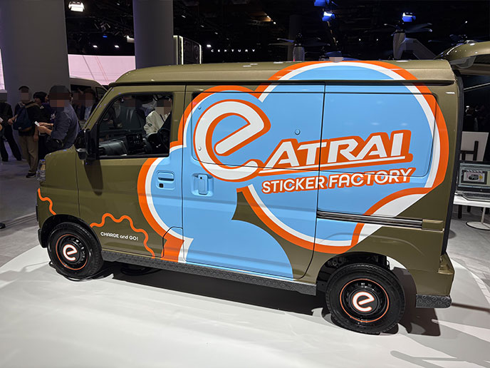 e-ATRAI STICKER FACTORYのエクステリア