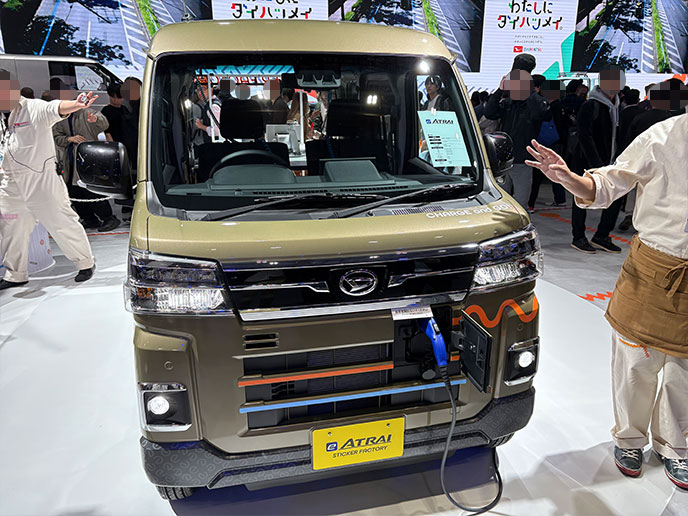 e-ATRAI STICKER FACTORYの正面