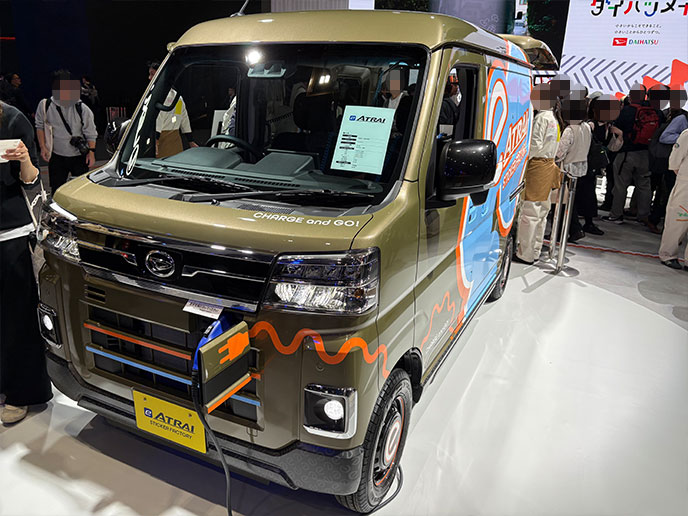 e-ATRAI STICKER FACTORYのヘッドライト