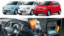 アルトの内装は「ちょうどいい」を形にした高い機能性とシンプルなデザインが魅力