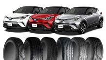 C-HRのタイヤ～17/18/19インチの純正サイズおすすめ10選