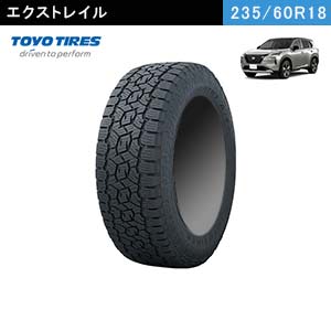 TOYOTIRES　OPEN COUNTRY A/T 3 235/60R18  107H XL