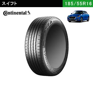Continental　EcoContact6 185/55R16 87H