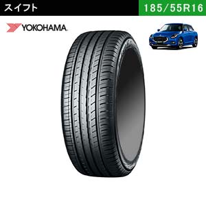 YOKOHAMA　BluEarth-GT AE51 185/55R16 83V