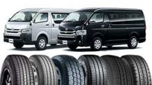 ハイエース200系のタイヤ～15/16/17インチのおすすめ19選