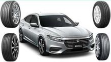 インサイトのタイヤ～新型ハイブリッド車におすすめの低燃費/コンフォートタイヤ