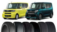 タントのタイヤのおすすめ～しっかり走れて摩耗に強い低燃費タイヤ11選