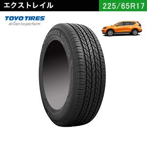 TOYO TIRES OPEN COUNTRY U/T 225/65R17 102H
