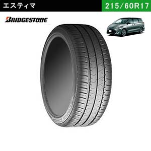 エスティマにおすすめのBRIDGESTONE ECOPIA NH100 RV 215/60R17 96Hの夏タイヤ