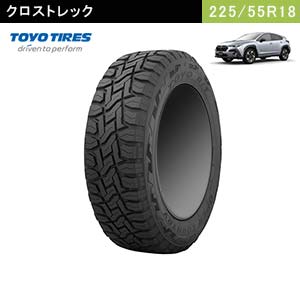 TOYOTIRES　OPEN COUNTRY R/T 225/55R18 98Q
