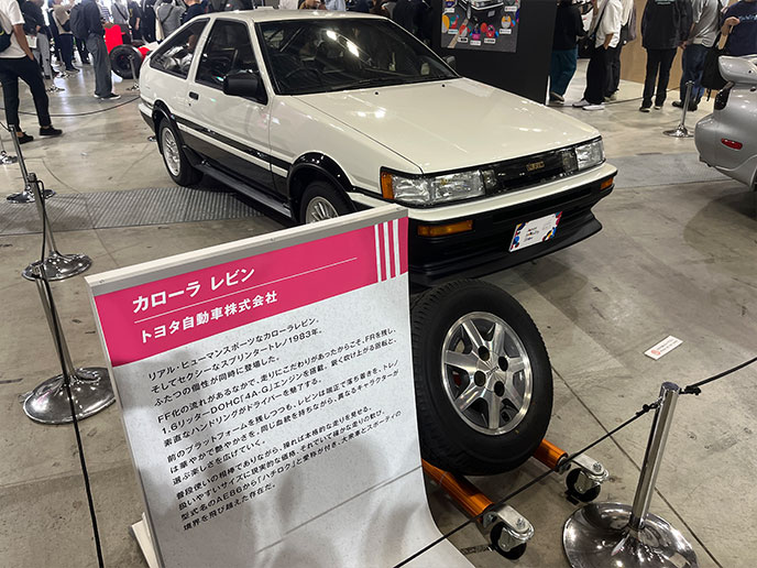 1983年式トヨタ カローラレビン AE86型のエクステリア