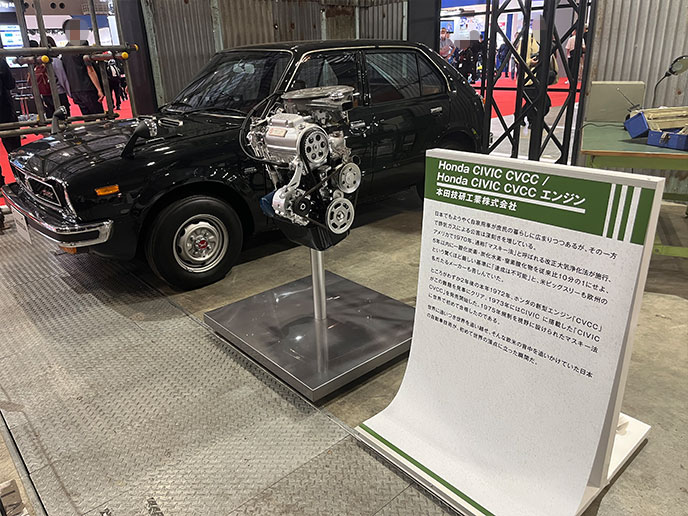 1973年に発売したホンダ シビック CVCC