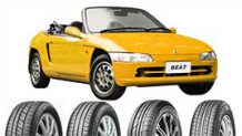 ビートのタイヤおすすめ～純正サイズの軽自動車向け低燃費タイヤ5選
