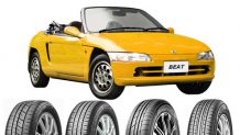 ビートのタイヤおすすめ～純正サイズの軽自動車向け低燃費タイヤ5選