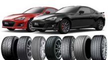 BRZのタイヤ～おすすめスポーツタイヤの燃費や静粛性能を比較