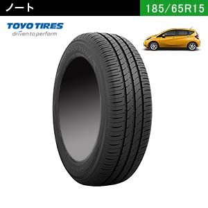 TOYO TIRES NANOENERGY 3 PLUS 185/65R15 88S