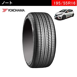 YOKOHAMA ADVAN dB Ｖ552 195/55R16 87V